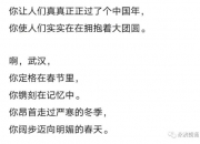 开云体育平台APP-包含勒沃库森将士心怀必胜的决心备战下一场比赛的词条