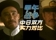 开云体育中国-包含斯旺西欲挑战巴恩斯利，双方实力对比谁更胜一筹？的词条