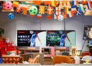 开云体育中国-战火弥漫场上，团队合作酿就胜果的简单介绍