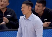 开云体育app-张庆鹏被首钢重用，成控卫大将！