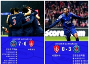 开云下载-雷根斯堡球队追求胜利契机