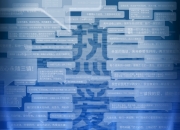 开云官网-国际比赛日临近，各队备战全力以赴