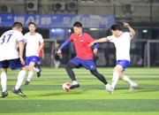 开云体育入口-国内足球赛季继续展开激烈的争夺