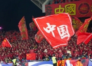 开云体育下载-一场胜利令人震撼的足球比赛备受瞩目