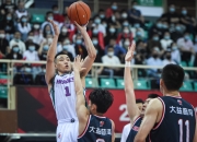 开云官网-战报揭秘：广州富力全力进攻，展现团队作战力量的简单介绍