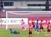 开云平台-包含精彩进球集锦，球迷观赏热情高涨的词条