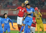 开云体育平台APP-富力遭遇连败，降级风险急剧增加的简单介绍