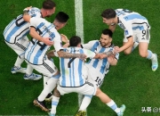 开云体育APP下载-包含足球明星对决，现场欢呼声不绝于耳的词条