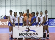 开云平台-巴哈马选手晋级排球比赛决赛