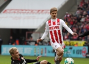 开云体育APP下载-RB莱比锡继续低迷，争四形势岌岌可危的简单介绍