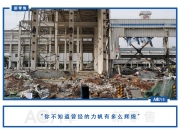 开云下载-重庆力帆主场战胜天海，挺进前四的简单介绍