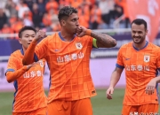 开云官网-包含上海申花对阵广州富力，全队士气高涨争夺三分的词条