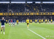 开云体育app-柏林赫塔主场告负，排名再度下滑