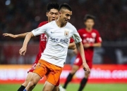 开云体育入口-上海上港客场取胜，晋级表现出色