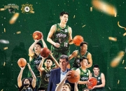 开云体育-江苏男篮表现抢眼，提升排名的简单介绍