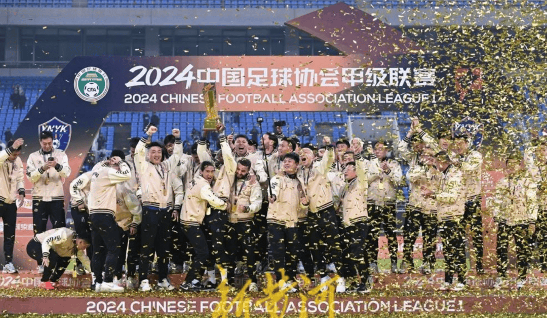 亚洲区足球赛事备战进入关键阶段,籍此争夺冠军的简单介绍 亚洲区足球赛事备战进入关键阶段,籍此争夺冠军的简单介绍