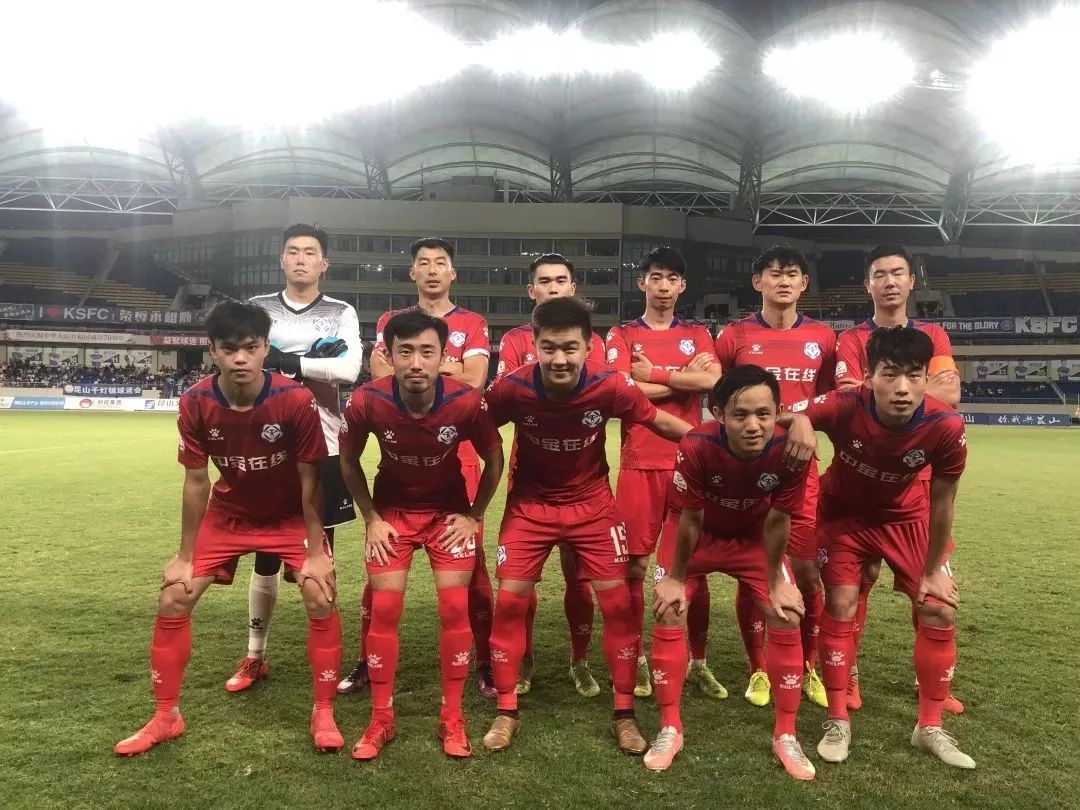 关于大连一方客战华夏,客场告负遭遇一波连败的信息 关于大连一方客战华夏,客场告负遭遇一波连败的信息