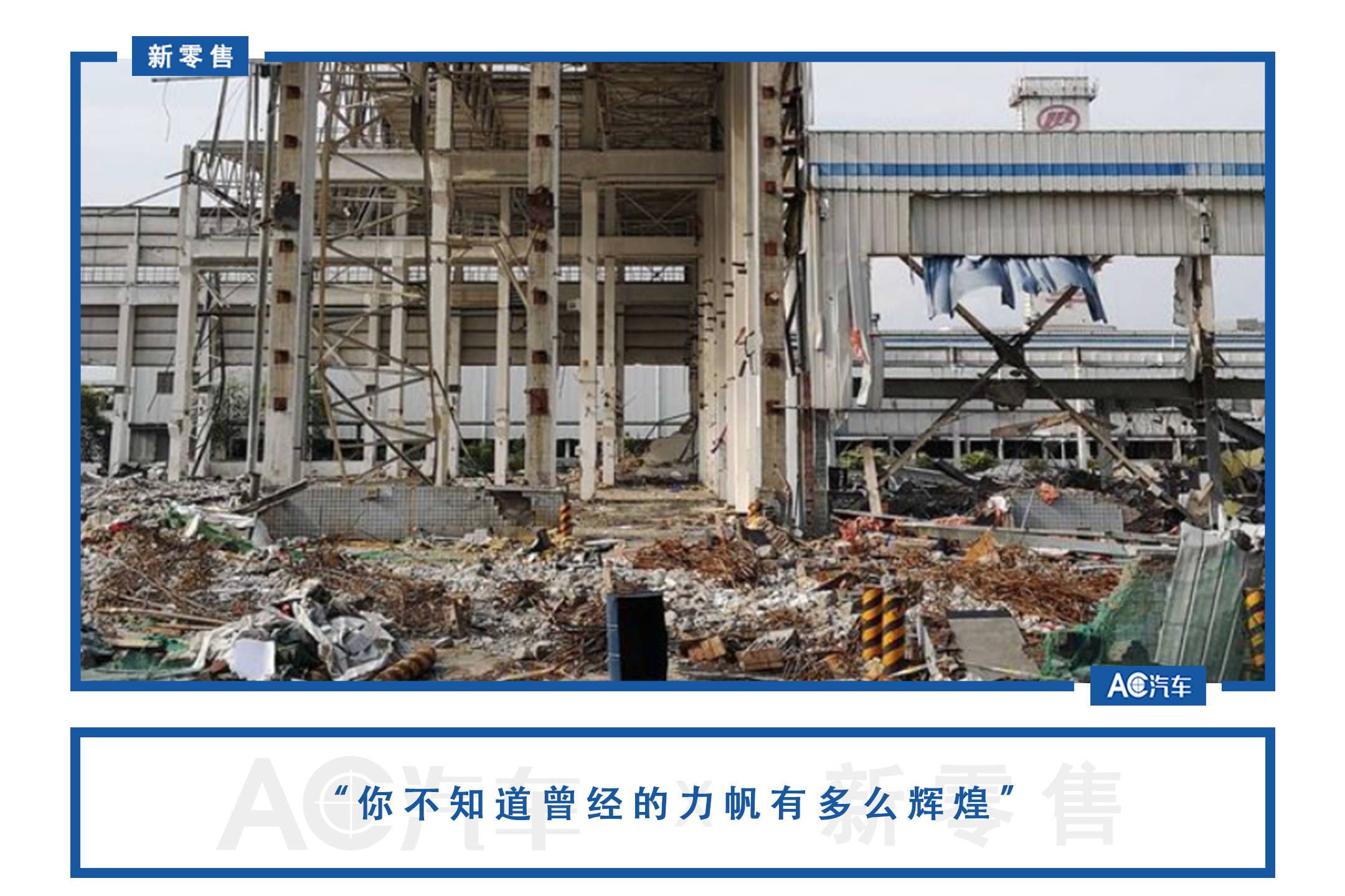 重庆力帆主场战胜天海,挺进前四的简单介绍 重庆力帆主场战胜天海,挺进前四的简单介绍