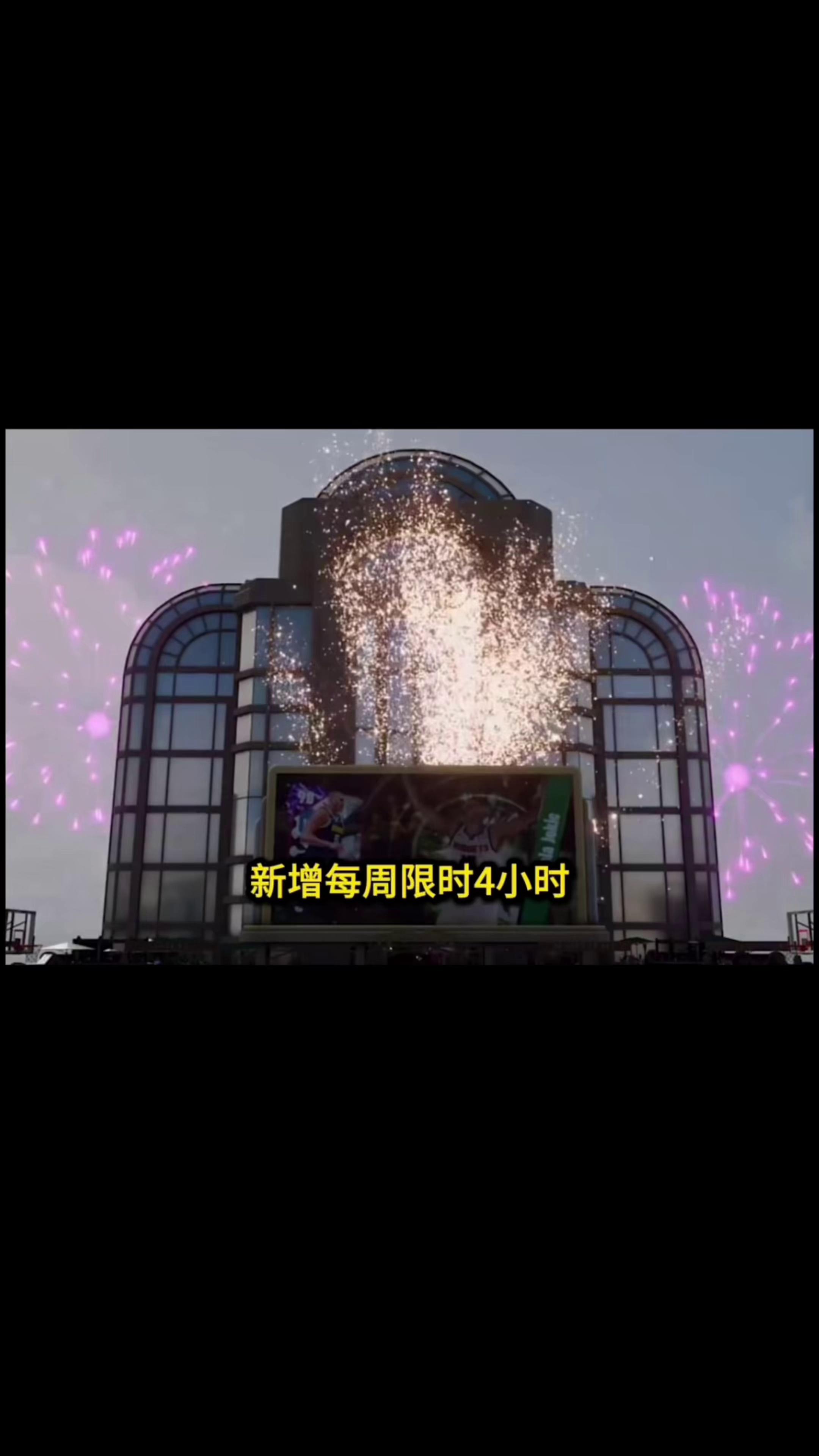 包含梦幻组合成型互补,球队配合默契争霸冠军的词条 包含梦幻组合成型互补,球队配合默契争霸冠军的词条