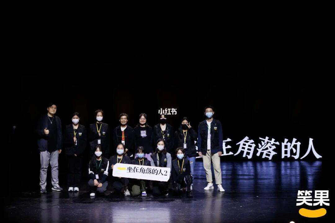 粉队主力复出，备战区域赛势如破竹的简单介绍