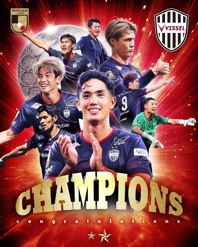 新一轮比赛中，哪支球队将夺得胜利？