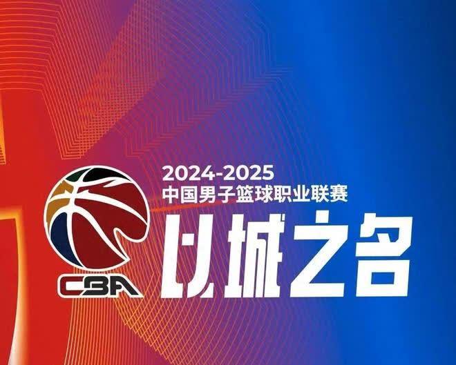 精彩赛况连连,球队实力胜负难料的简单介绍 精彩赛况连连,球队实力胜负难料的简单介绍