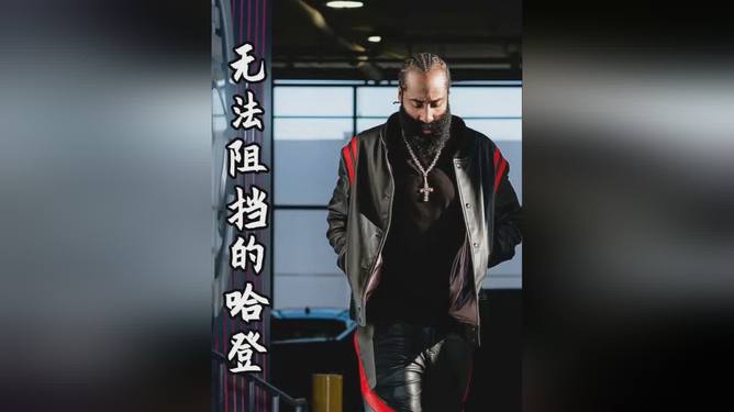 关于阿拉贡球队备战下一场比赛,全力以赴的信息 关于阿拉贡球队备战下一场比赛,全力以赴的信息