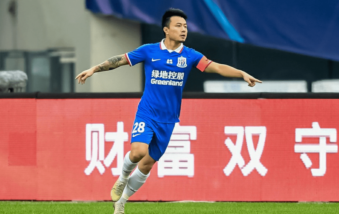 申花胜华夏幸福,强劲反击! 申花胜华夏幸福,强劲反击!