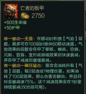 包含格拉纳达豪取大捷,让对手束手无策的词条 包含格拉纳达豪取大捷,让对手束手无策的词条