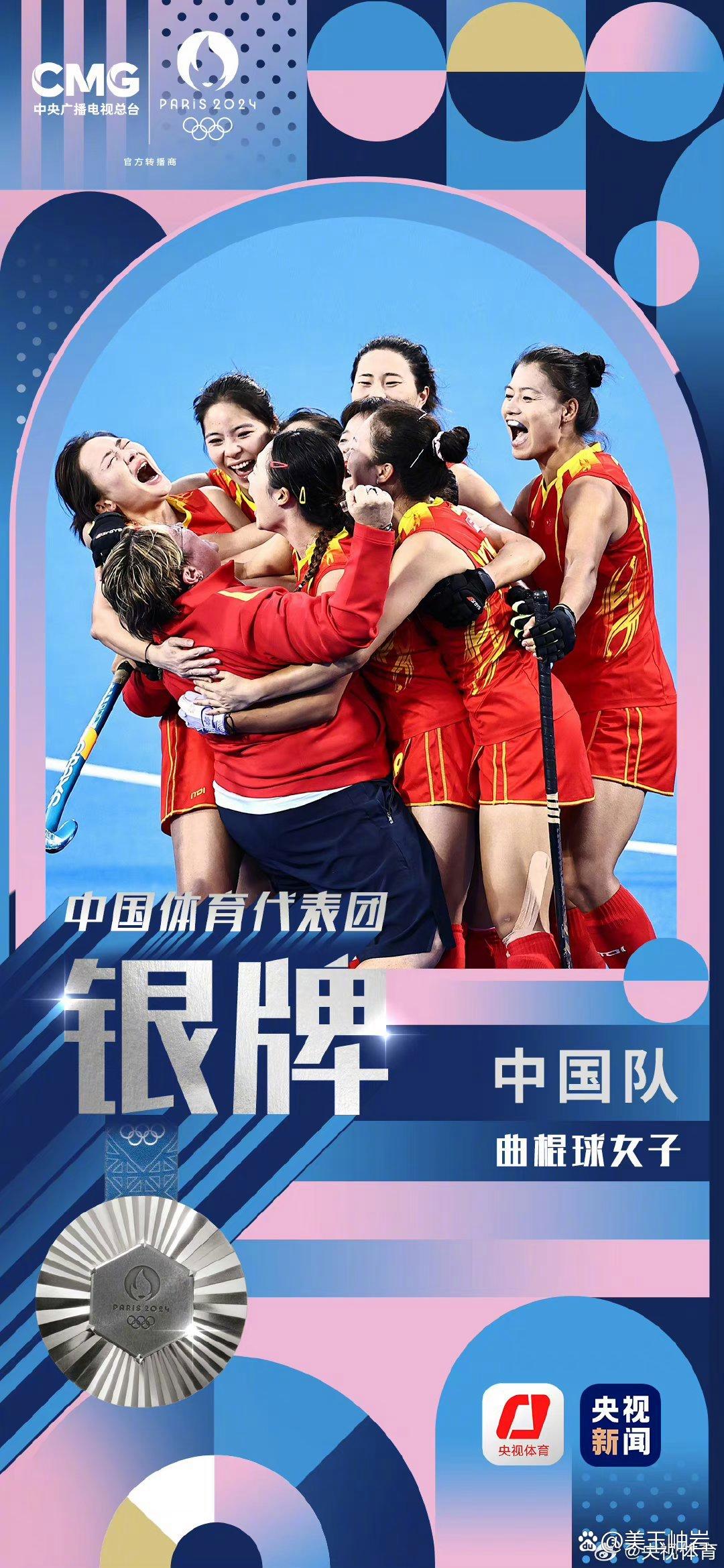 关于猎豹队客场取胜西部联盟追平比分的信息 关于猎豹队客场取胜西部联盟追平比分的信息