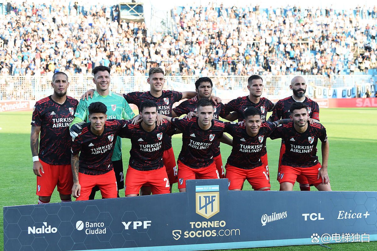 兰斯客场战胜梅斯,实现三连胜创造纪录的简单介绍 兰斯客场战胜梅斯,实现三连胜创造纪录的简单介绍