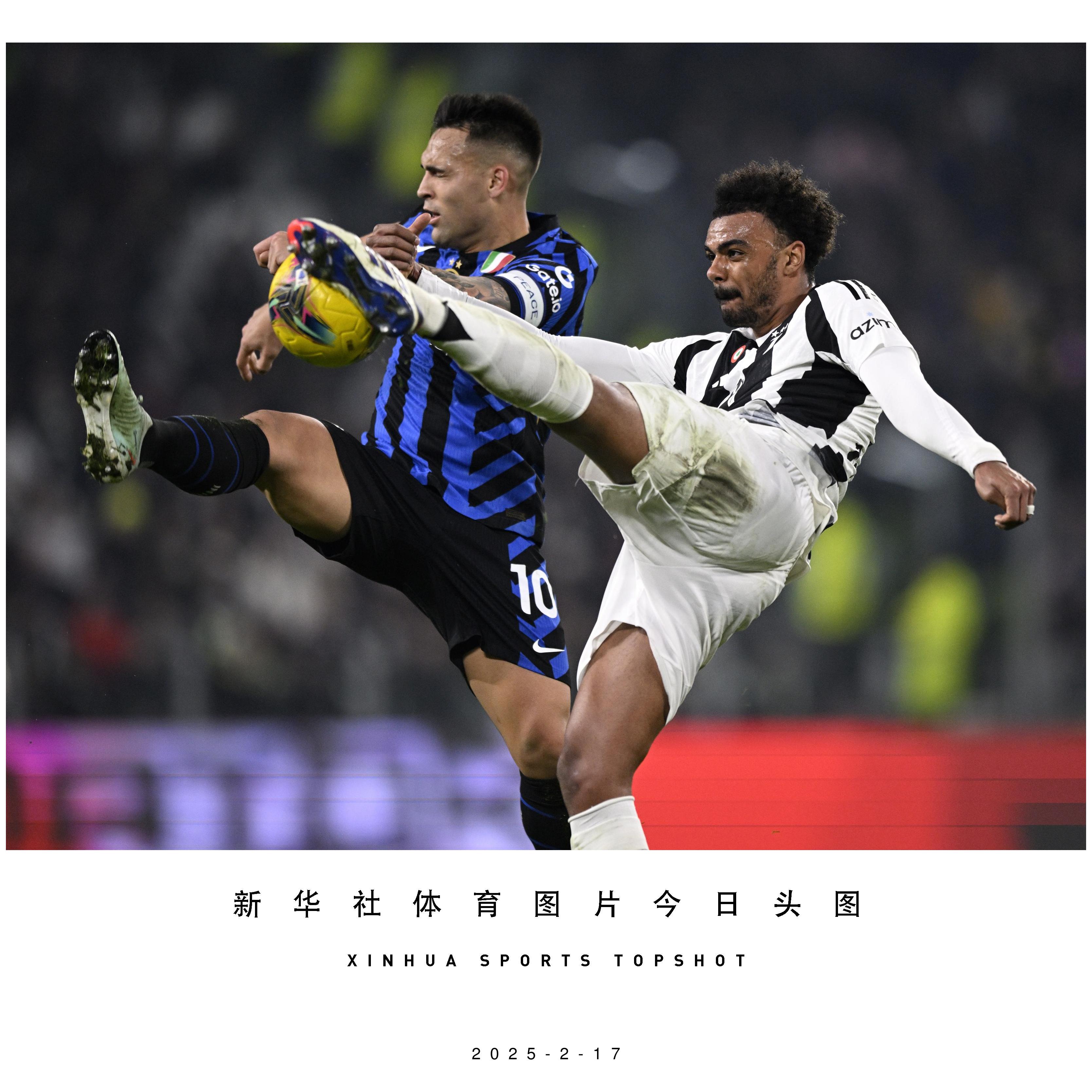 尤文图斯迎战国米,双方实力均衡令人期待的简单介绍 尤文图斯迎战国米,双方实力均衡令人期待的简单介绍