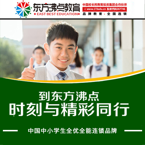 教练谈备战经验,球队备战更趋完善的简单介绍 教练谈备战经验,球队备战更趋完善的简单介绍