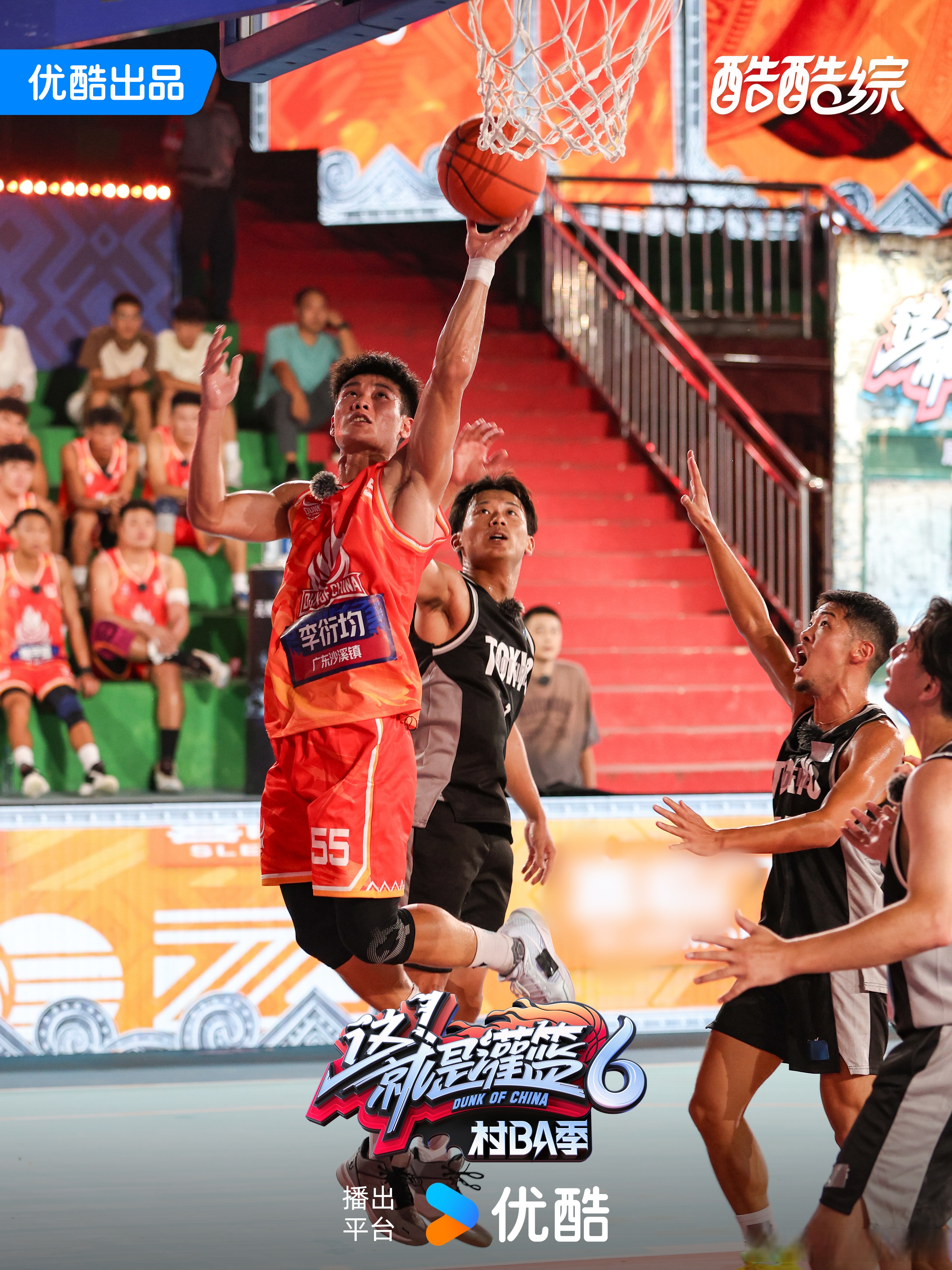 包含篮球联赛中球员们的拼搏精神感人至深的词条 包含篮球联赛中球员们的拼搏精神感人至深的词条