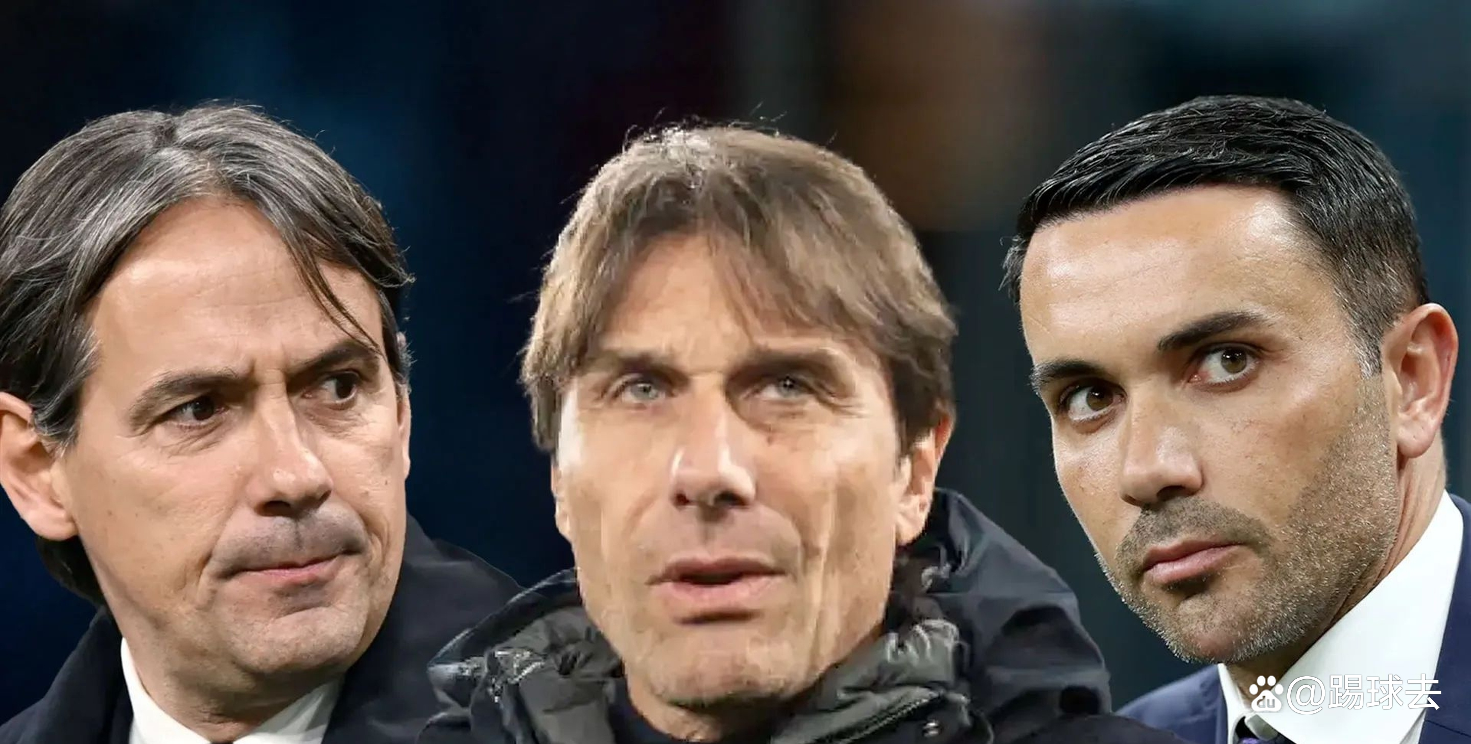 意甲球队换帅频繁，稳定性成问题