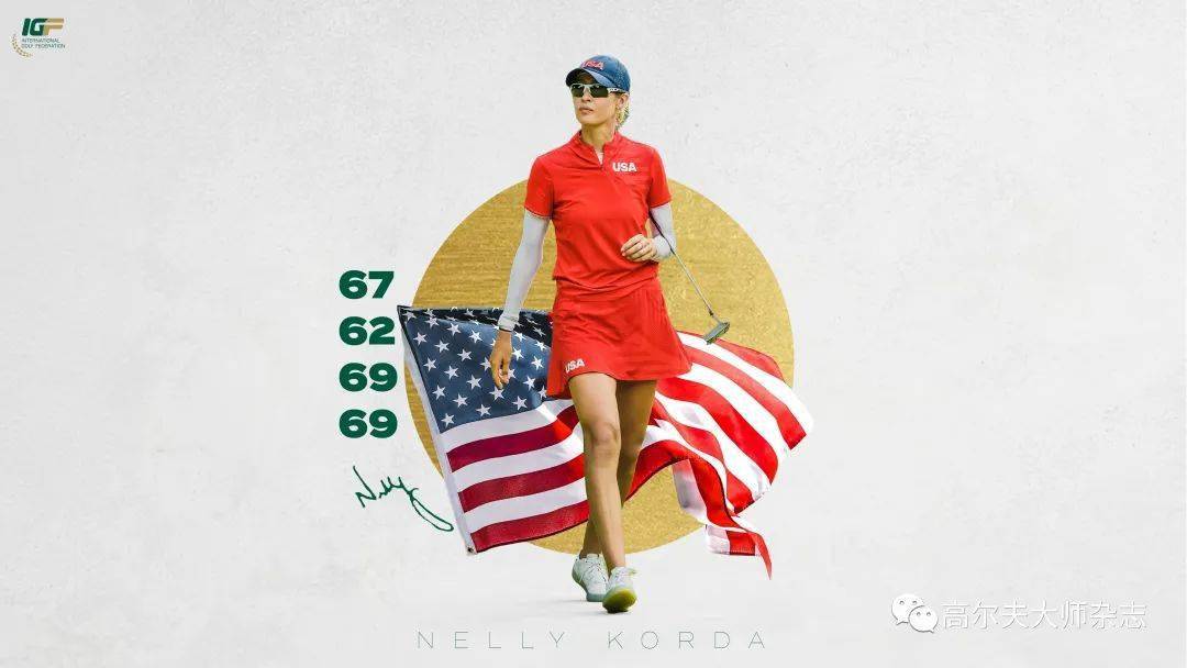 阿根廷射箭选手实现逆袭,斩获铜牌的简单介绍 阿根廷射箭选手实现逆袭,斩获铜牌的简单介绍