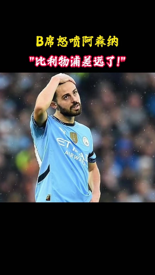 网球赛事中利物浦战胜对手成功逆转 网球赛事中利物浦战胜对手成功逆转