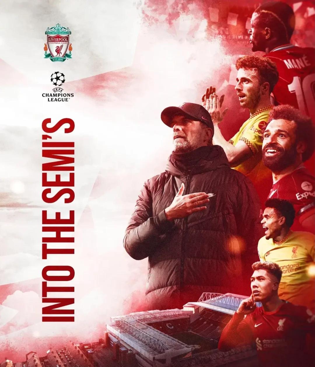 利物浦历史性逆转,晋级欧冠半决赛 利物浦历史性逆转,晋级欧冠半决赛