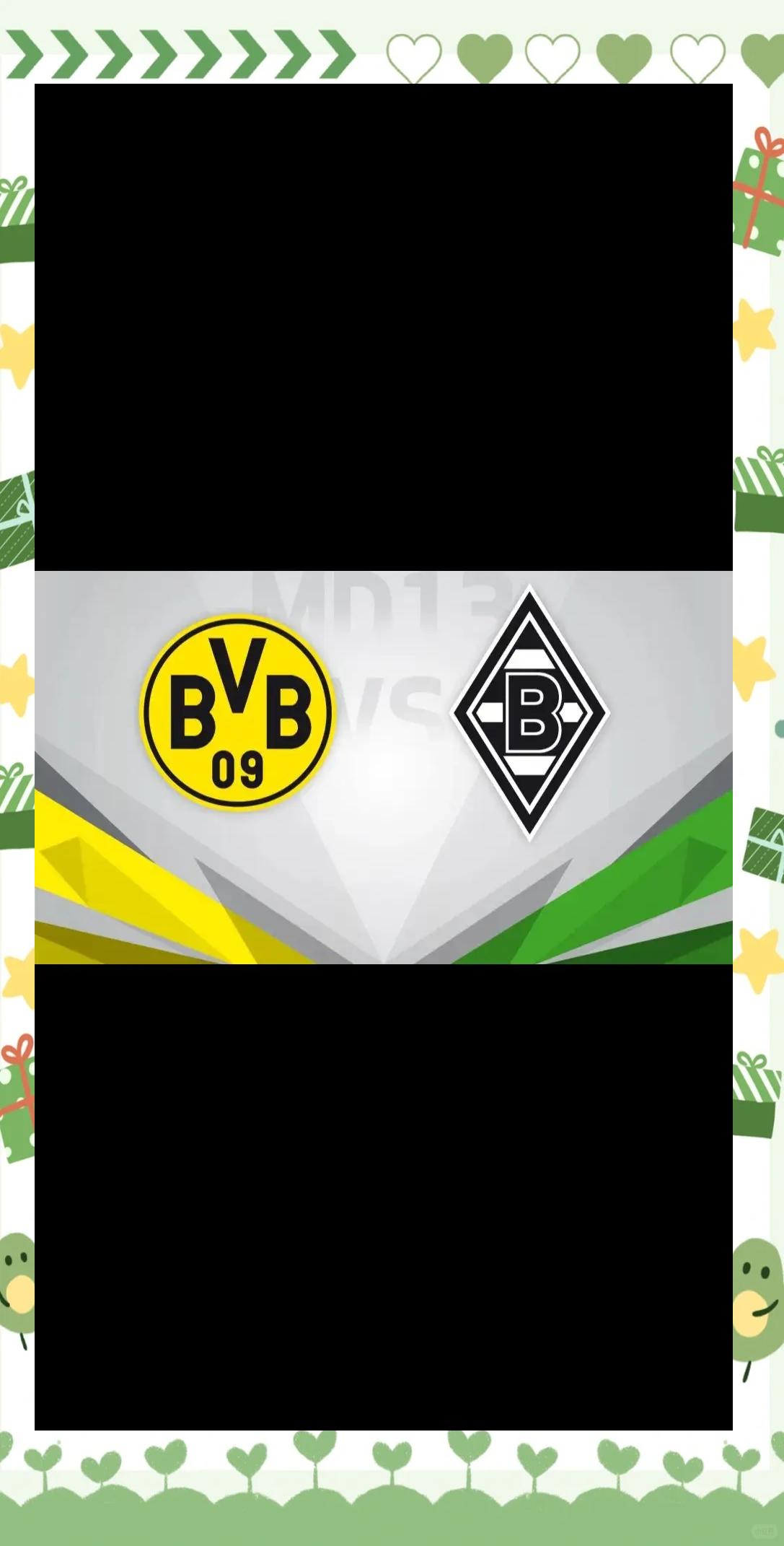 多特蒙德客场大胜,继续保持不败 多特蒙德客场大胜,继续保持不败