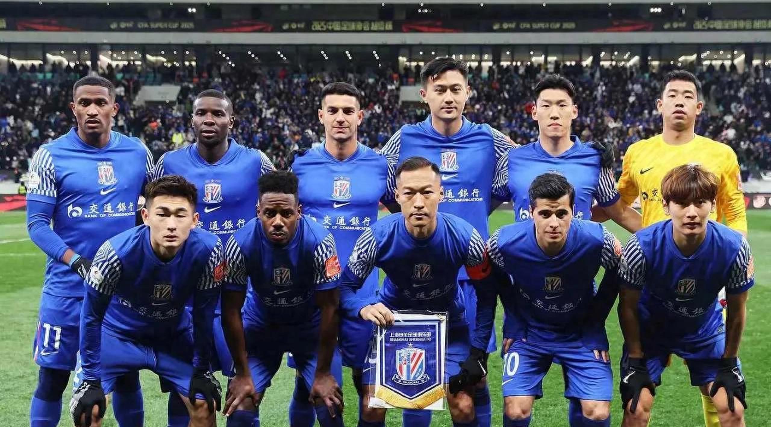 申花客场告捷,中超积分榜前四位置牢固的简单介绍 申花客场告捷,中超积分榜前四位置牢固的简单介绍