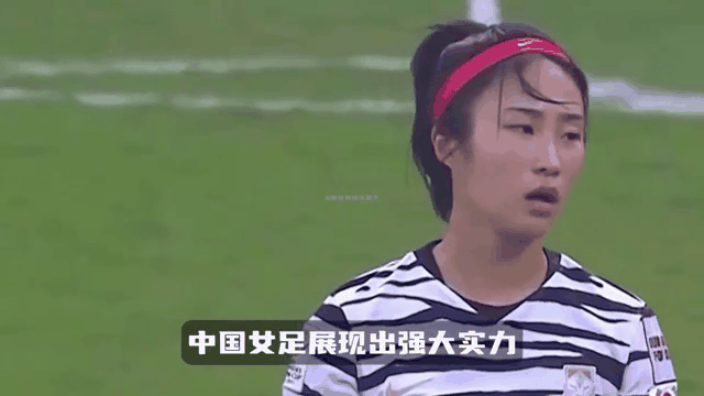 塞尔维亚女足展现实力,斩获多场胜利的简单介绍 塞尔维亚女足展现实力,斩获多场胜利的简单介绍