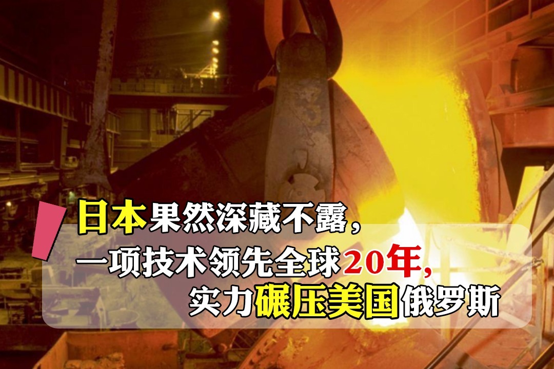 世界球员实力碾压,刷新纪录 世界球员实力碾压,刷新纪录