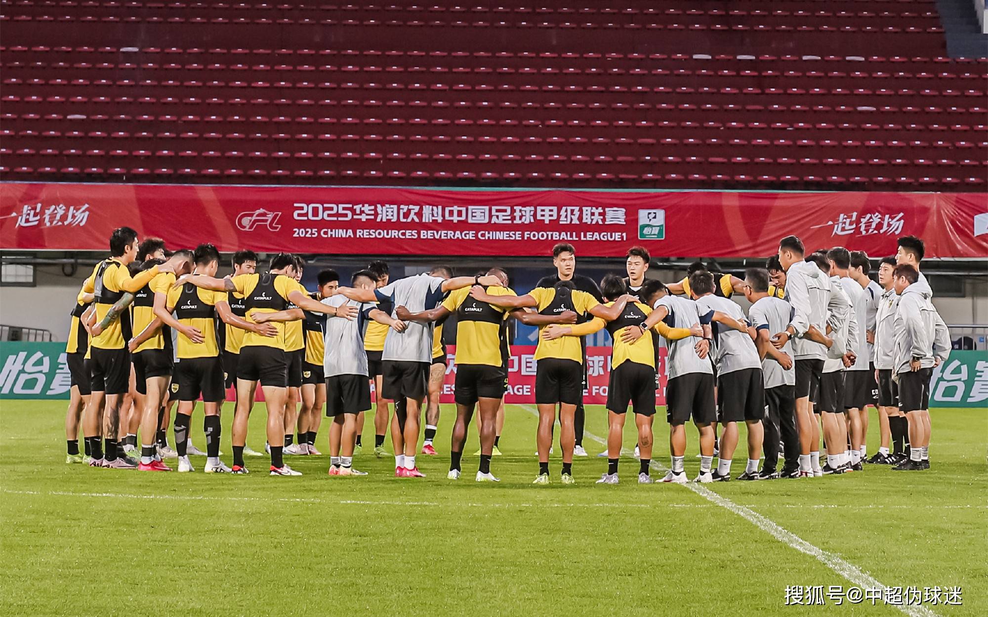 球队换帅效果明显,重返胜利轨道的简单介绍 球队换帅效果明显,重返胜利轨道的简单介绍