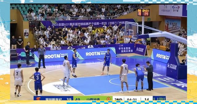 紧张对决！两支球队展开激烈争夺