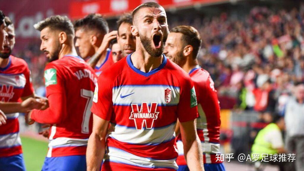 格拉纳达力克毕尔巴鄂,夺得胜利的简单介绍 格拉纳达力克毕尔巴鄂,夺得胜利的简单介绍