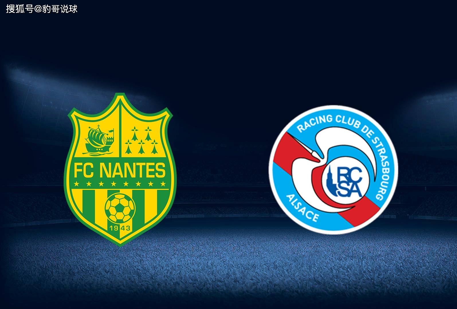 包含南特主场战平斯特拉斯堡,继续保持积分榜中游位置的词条 包含南特主场战平斯特拉斯堡,继续保持积分榜中游位置的词条