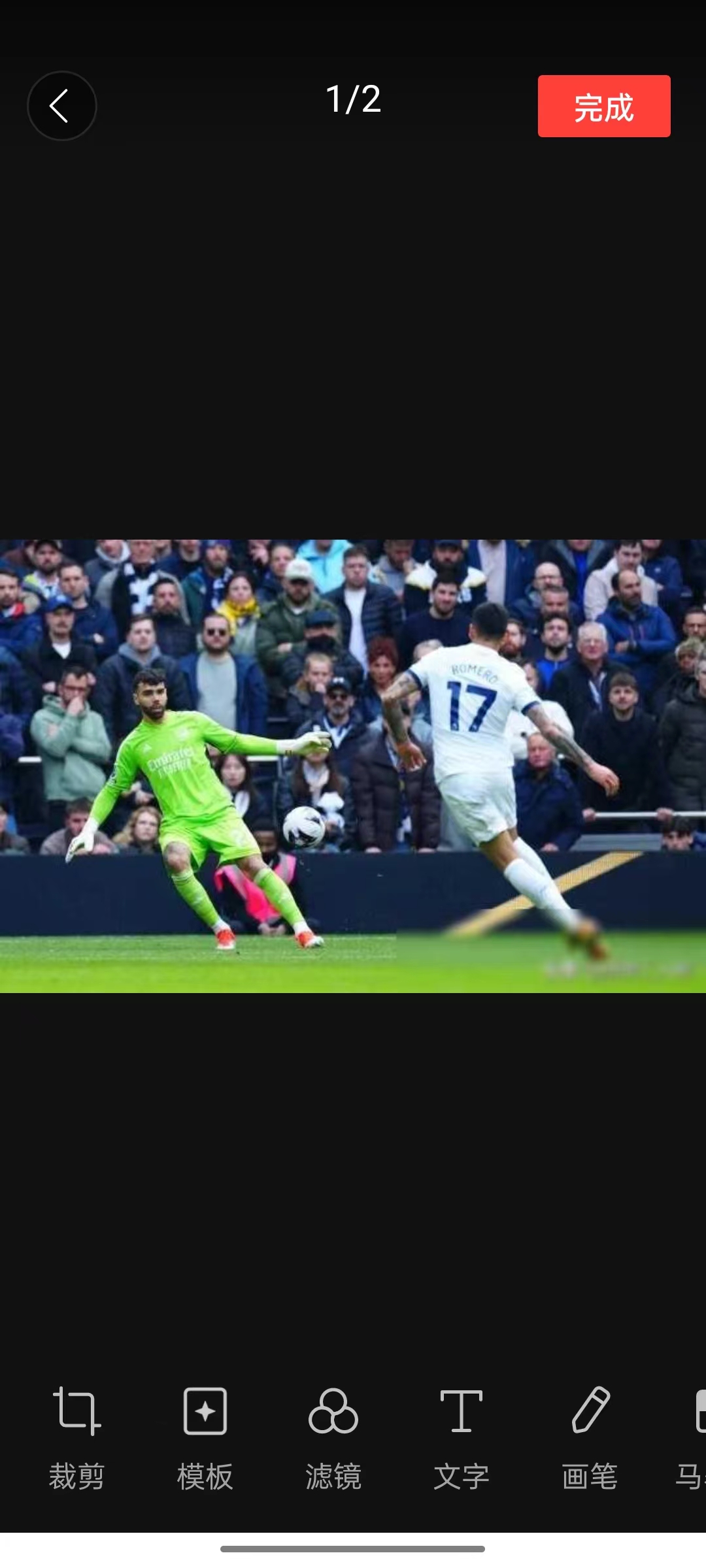 足球职业联赛中引发球迷热议的焦点战