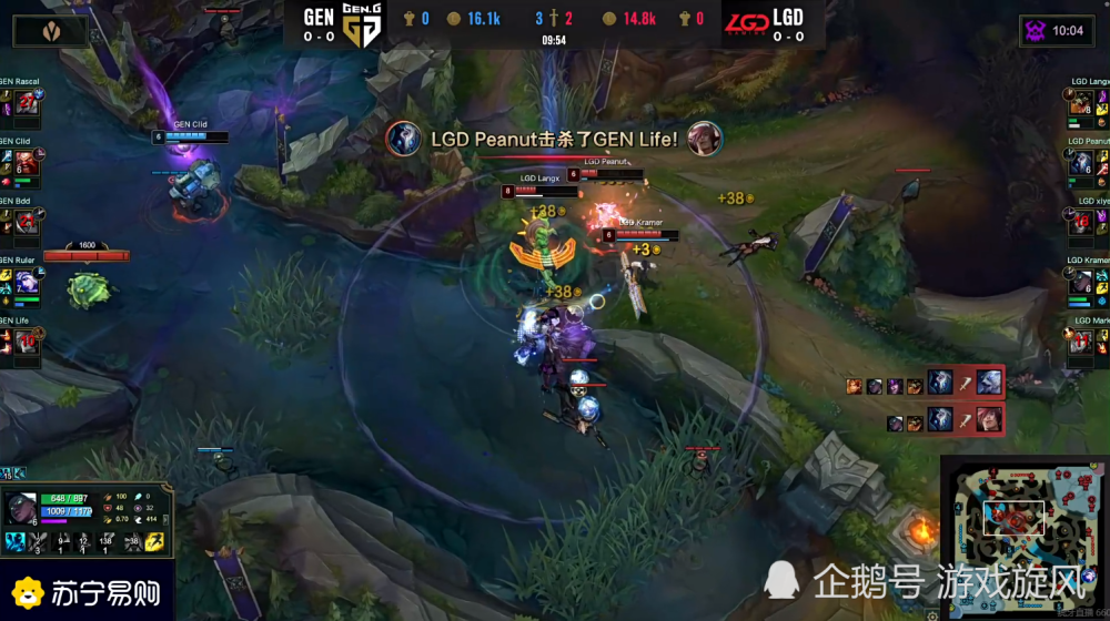 CLG碾压LGD，Clid团战一打五小组赛2:1（巴黎）