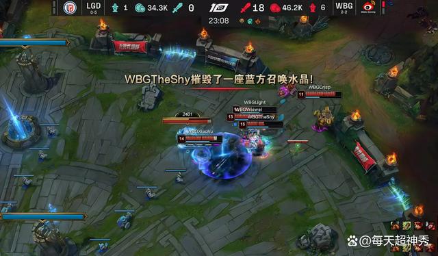 DRX横扫SHR,Uzi团战一打五全球总决赛3:1(首尔) DRX横扫SHR,Uzi团战一打五全球总决赛3:1(首尔)